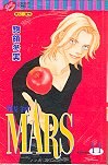 MARS 11
