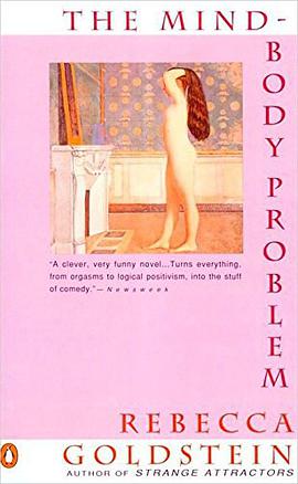 The Mind-Body Problem