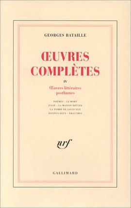 Oeuvres complètes, tome 4
