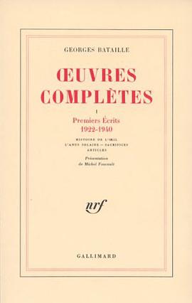 Oeuvres complètes, tome 1