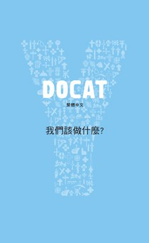 DOCAT