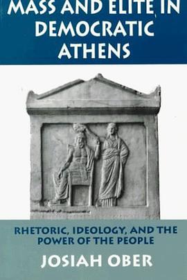 Mass and Elite in Democratic Athens