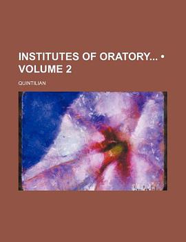 Institutes of Oratory