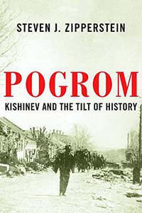 Pogrom