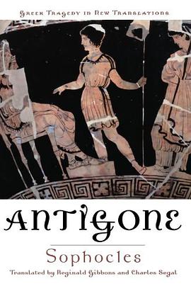 Antigone