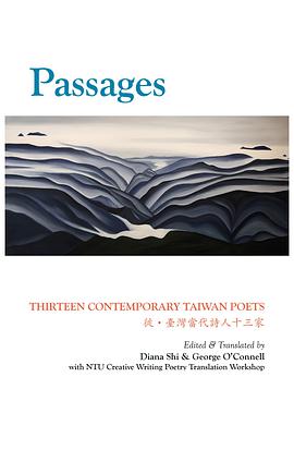 Passages: Thirteen Contemporary Taiwan Poets