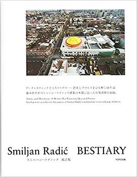 Smiljan Radic Bestiary