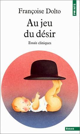 Au jeu du désir