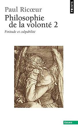 Philosophie de la volonté