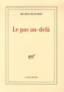 Le pas au-delà