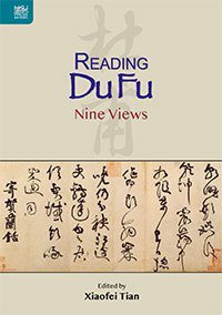 Reading Du Fu