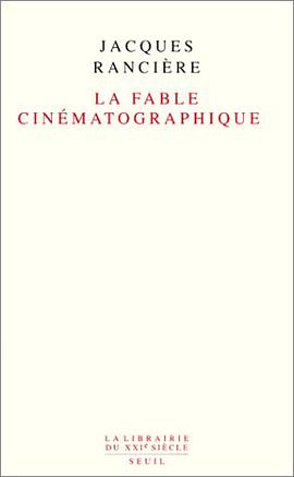 La Fable cinématographique
