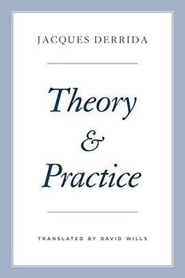 Theory and Practice