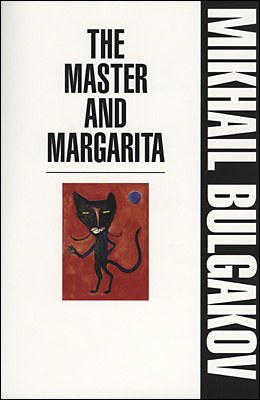 Master and Margarita