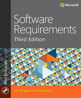 Software Requirements