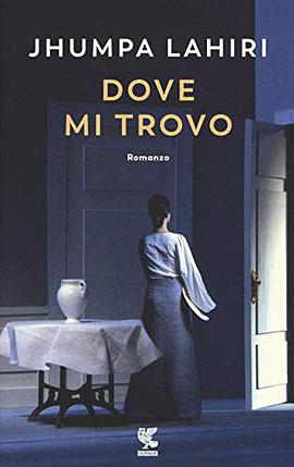 Dove mi trovo