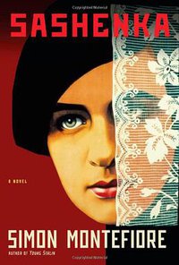 Sashenka (Simon & Schuster 2008)