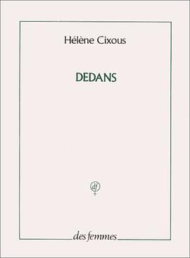 Dedans