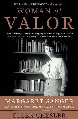 Woman of Valor