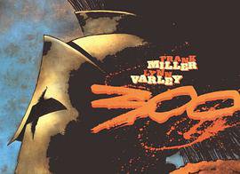 300 (Dark Horse 1999)