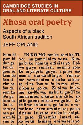 Xhosa Oral Poetry