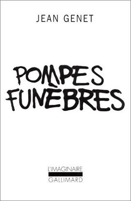 POMPES FUNÈBRES