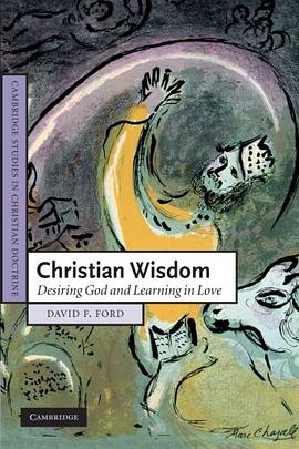Christian Wisdom