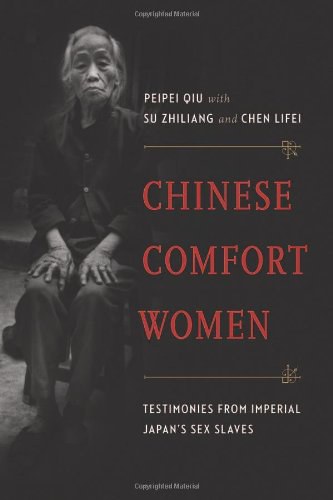Chinese Comfort Women