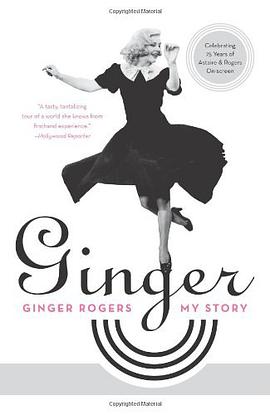 Ginger