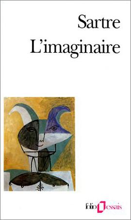 L'imaginaire