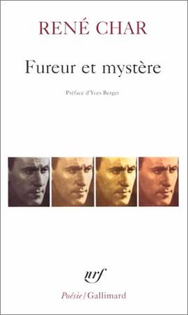 Fureur et Mystère