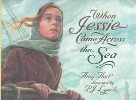 When Jessie Came Across the Sea