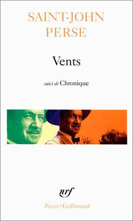 Vents / Chronique /Chant pour un équinoxe