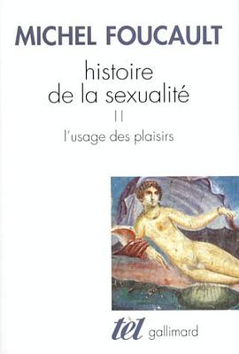 Histoire de la sexualité, tome 2