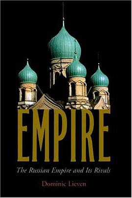 Empire