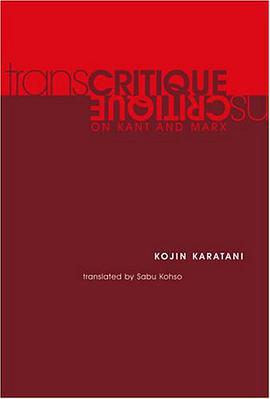 Transcritique
