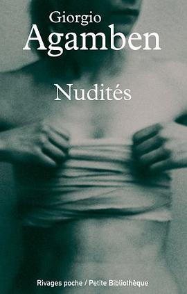 Nudités