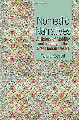 Nomadic Narratives