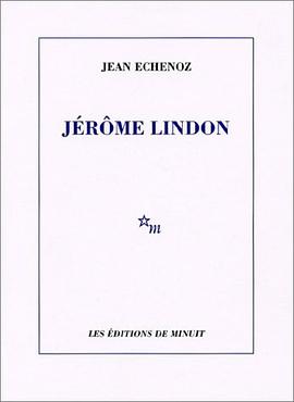 Jérôme Lindon