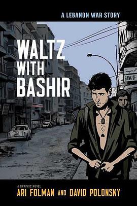Waltz with Bashir