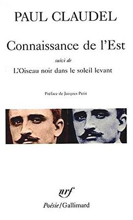 Connaissance de l'Est / L'Oiseau noir dans le soleil levant