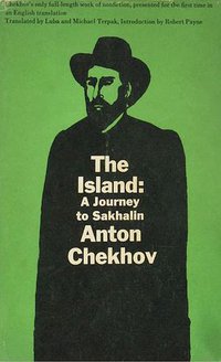 The Island (Washington Square Press 1967)