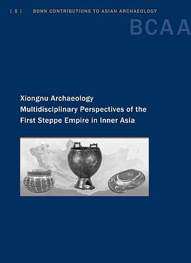 Xiongnu Archaeology