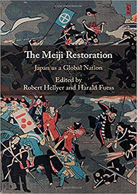 The Meiji Restoration