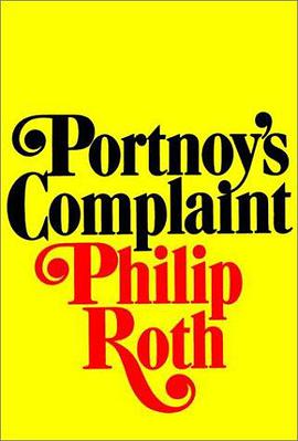 portnoy's complaint