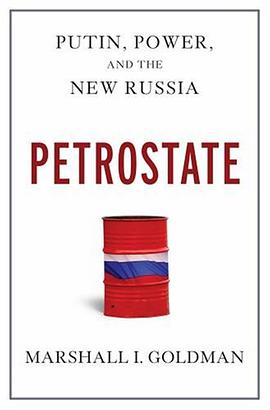 Petrostate