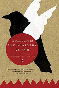 The Ministry of Pain (Harper Perennial 2007)