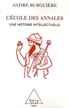 L'Ecole des Annales