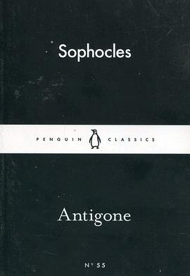 Antigone