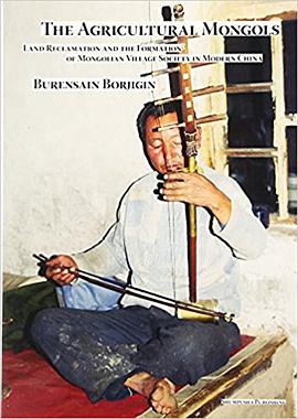 The Agricultural Mongols